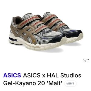 ASICS x HAL Studios Gel-Kayano 20